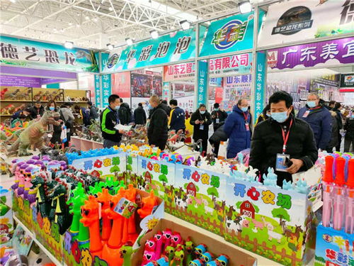 第七届中国 临沂 国际玩具产业 及婴童用品博览会12月10日开幕